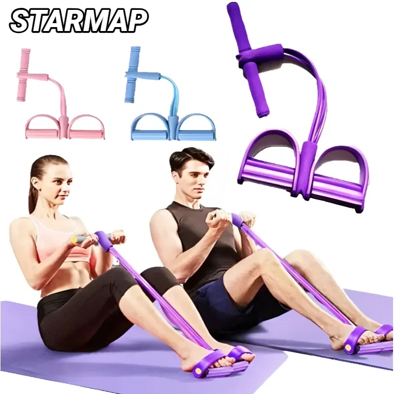 Home Gym Kit - 4‑Tube Pedal Tension Rope Multi‑Functional Household