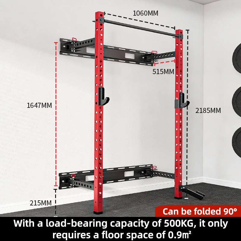 Home Gym Luxury Design - English：Adjustable Power Cage Wall Mounted Folding