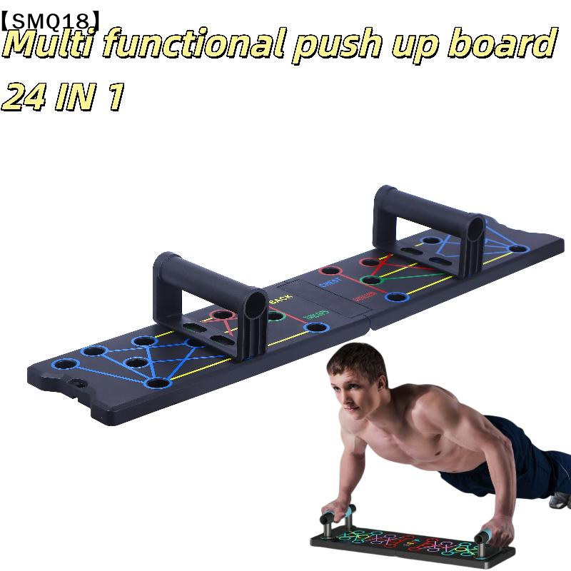 1 Set Multifunctional Thicken  - Home Gym Kit 评论和价格