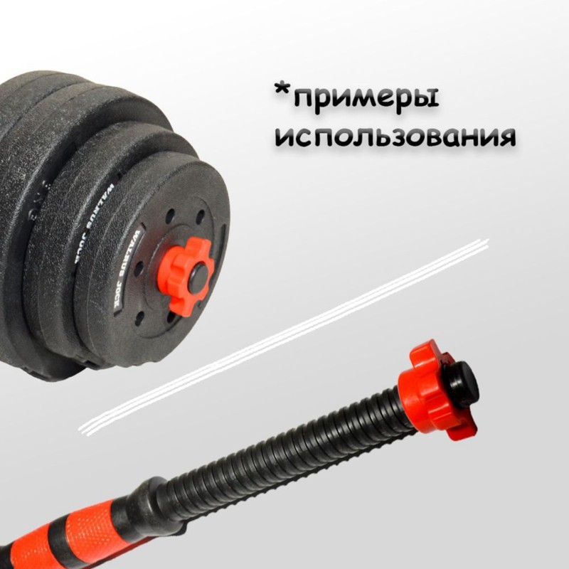 HOES-Dumbbell Lock Nuts- High- - Home Gym Kit 评论和价格