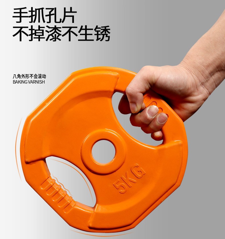 10kg Colorful Home Fitness Dee - Barbell Curl Bar 评论和价格