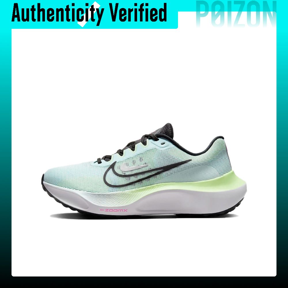 Nike Zoom Fly 5 Abrasion Resis - Nike Shoes Zoom Fly 5 评论和价格