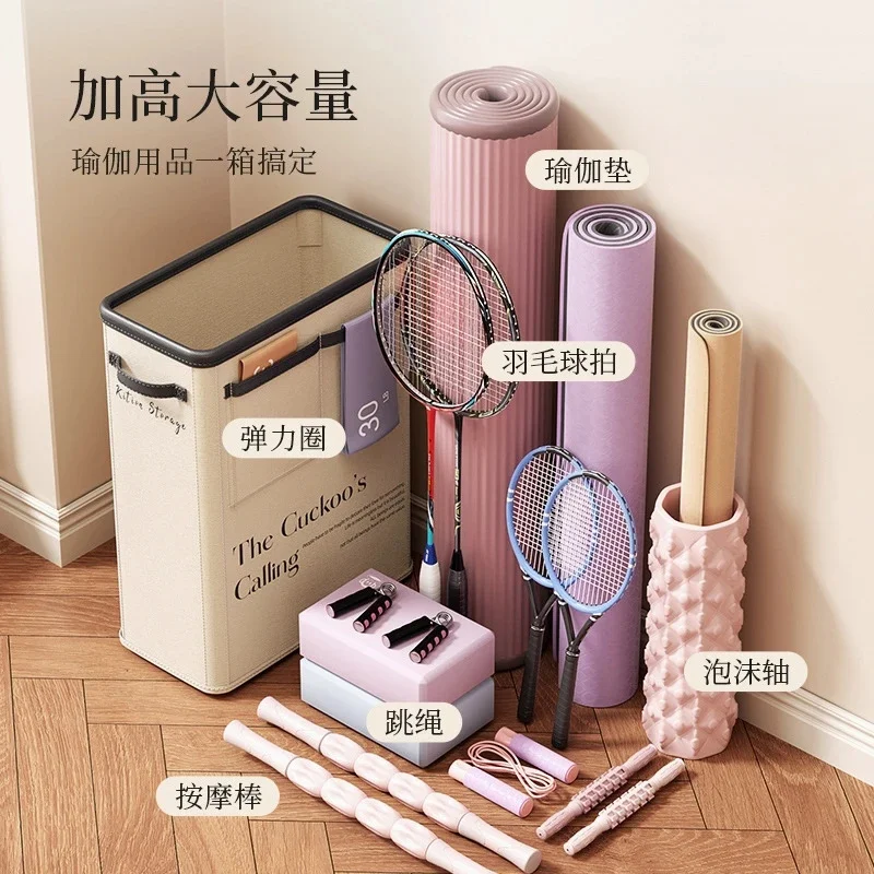 Yoga Storage Box Foldable Orga - Home Gym In A Box 评论和价格