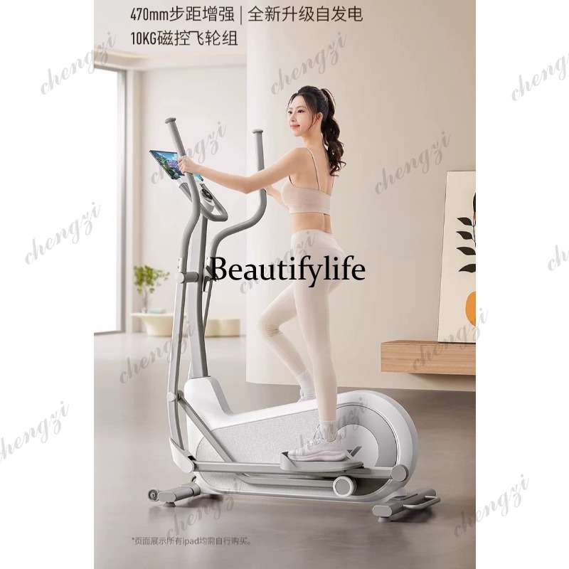 A85 Elliptical Machine Gym Lar - Home Gym Exercise 评论和价格